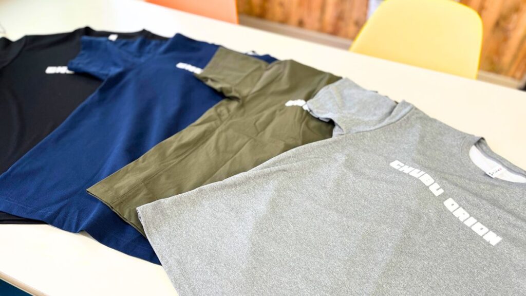 中部オリオン社服