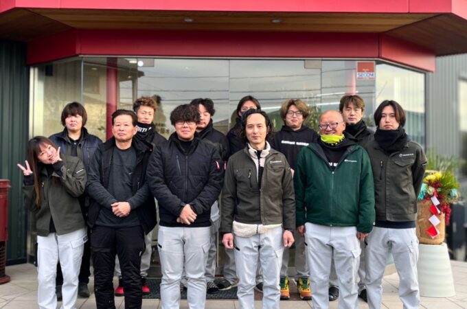 株式会社中部オリオン