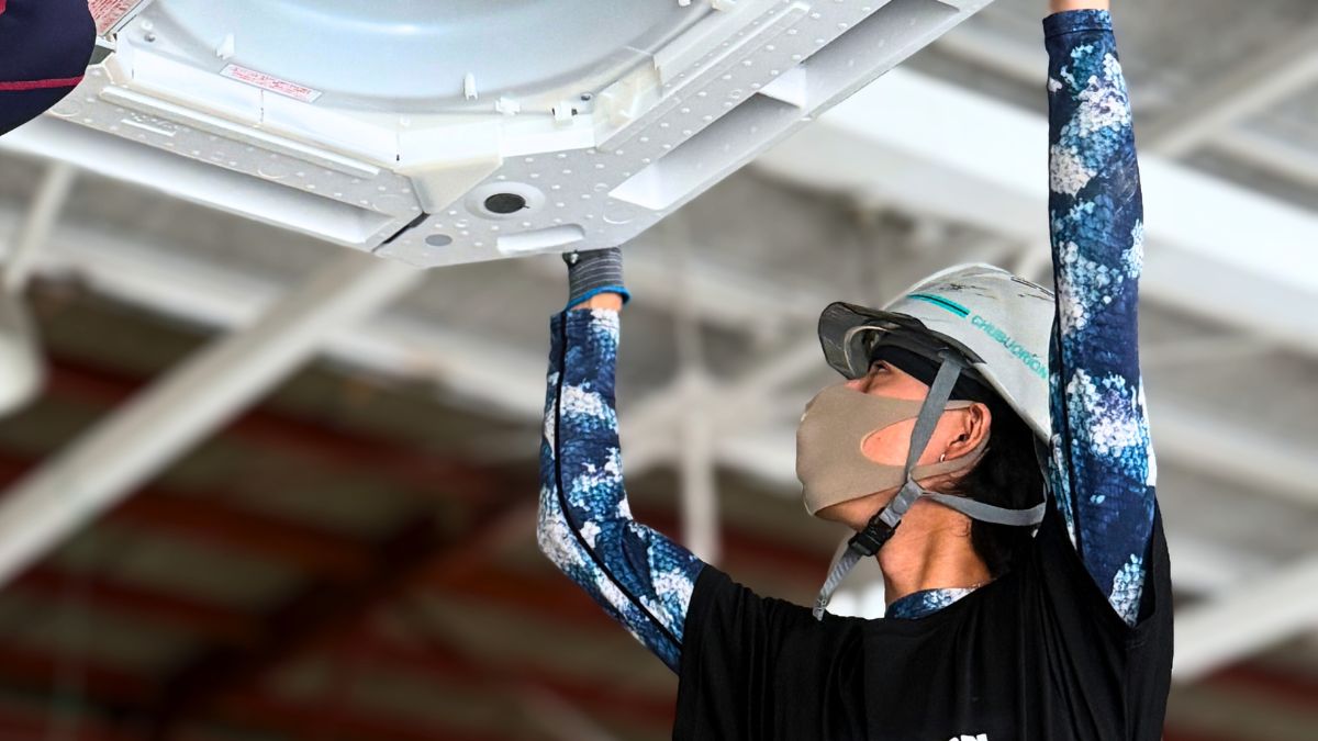 株式会社中部オリオン