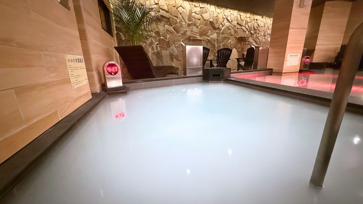 UU上田 シルク水素風呂