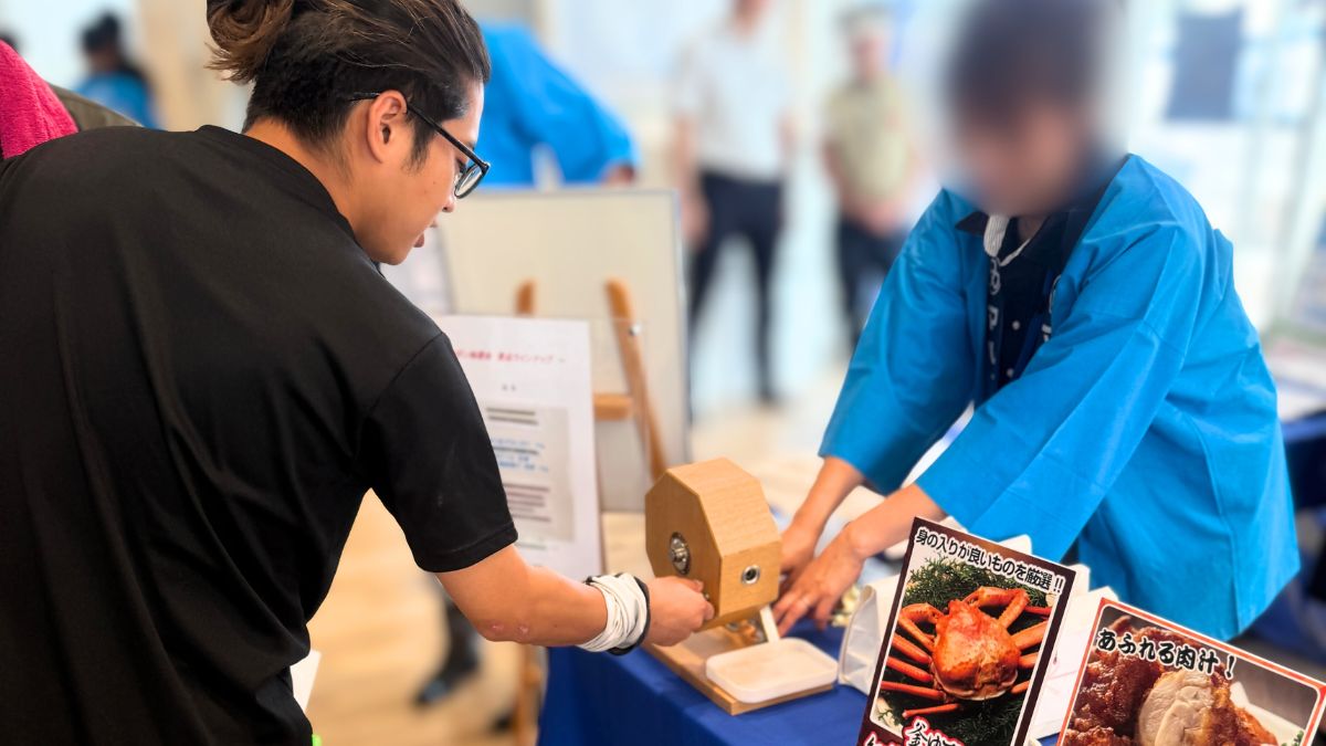 マルニシ展示会