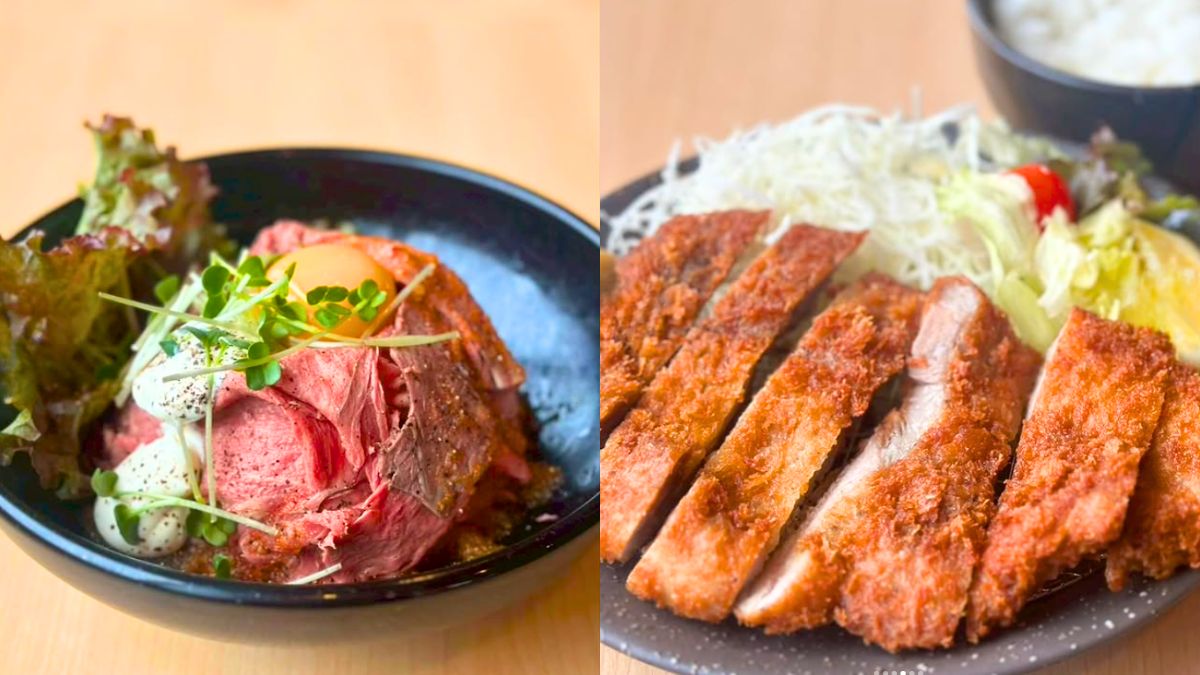 UUuedaレストランメニュー