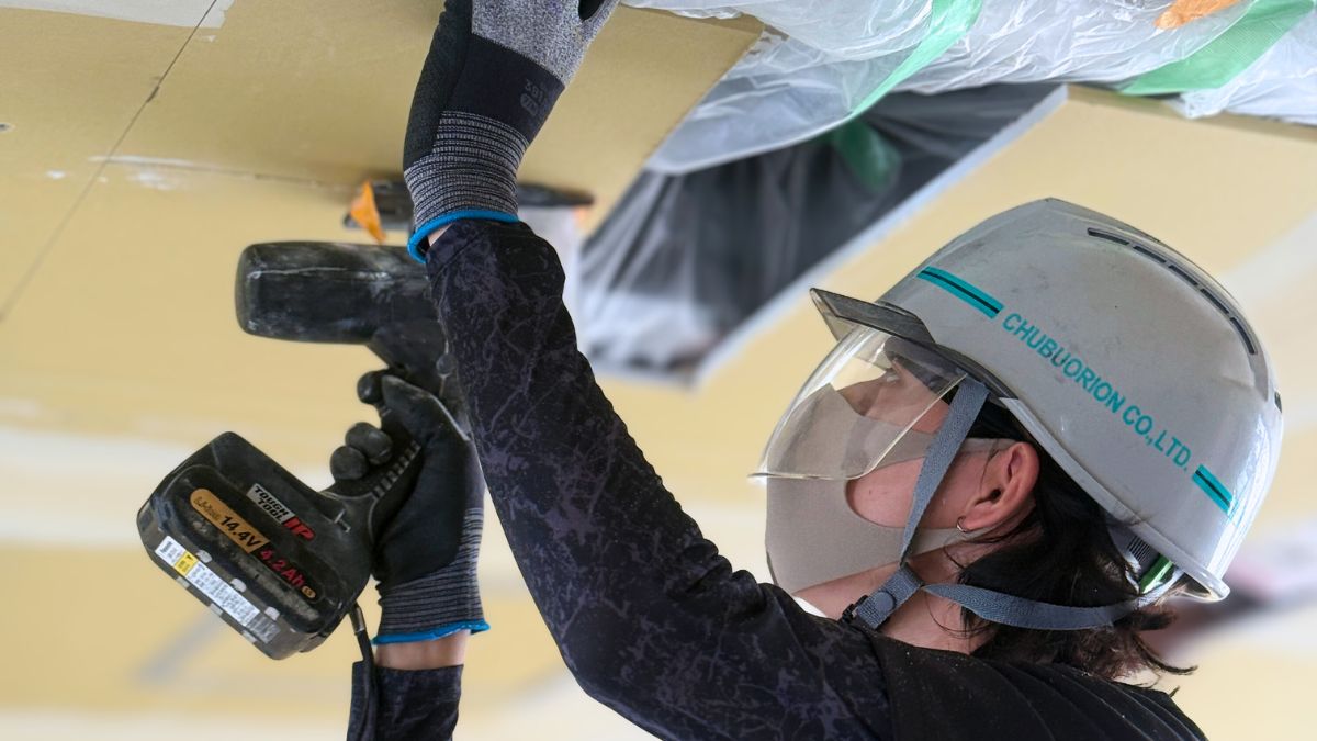 株式会社中部オリオン