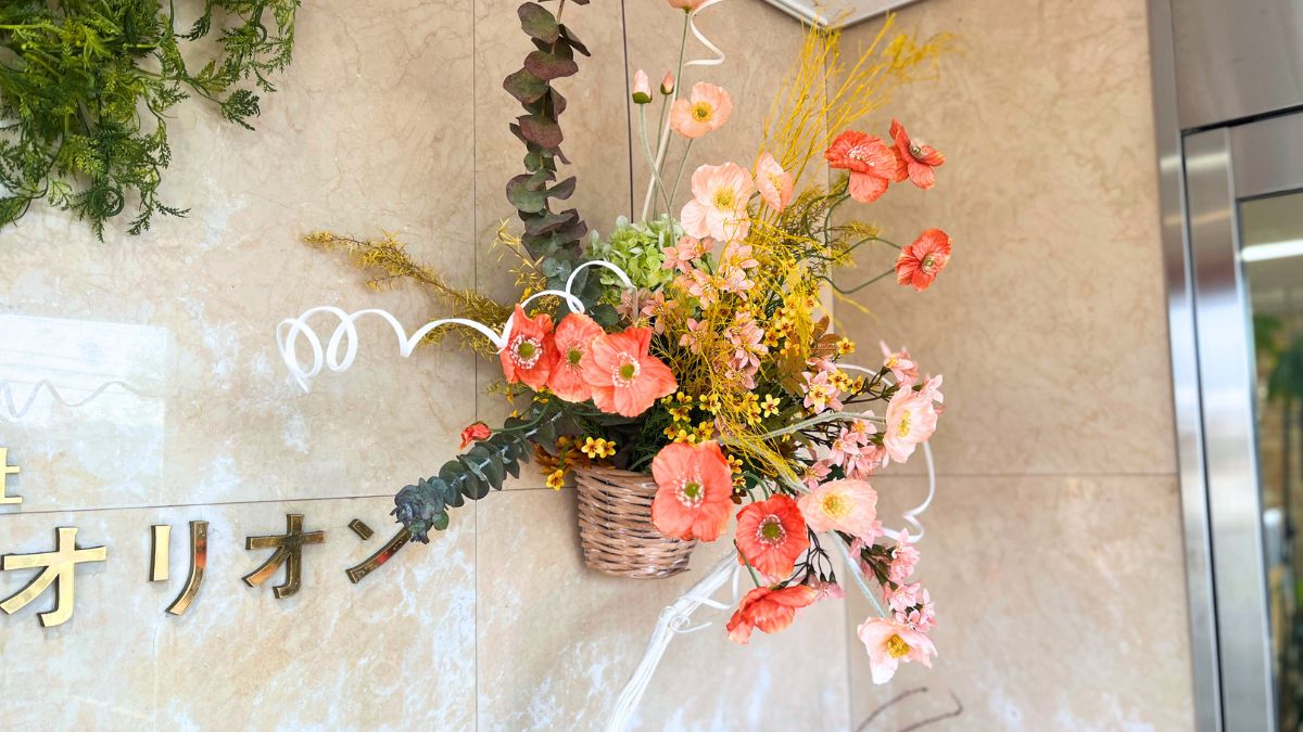 アートフラワー2月