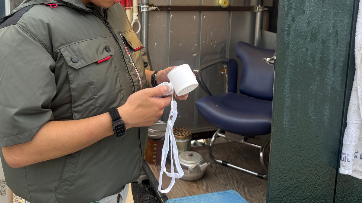 ハンディファン