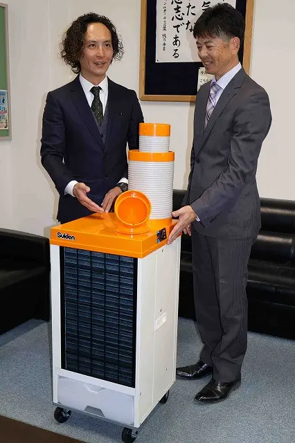 株式会社中部オリオン