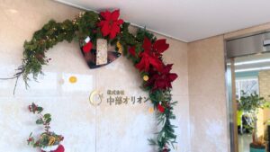 【衛生・空調設備会社のおもてなし】12ヶ月のアートフラワーが彩る快適なオフィス空間