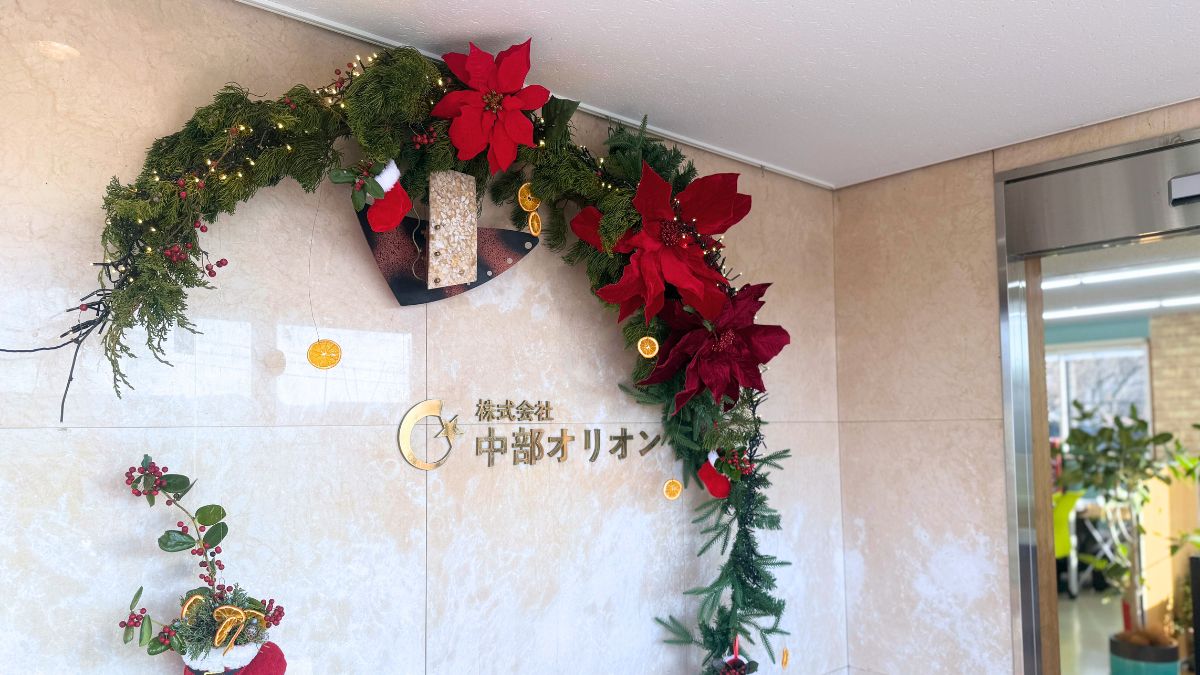 アートフラワー12月