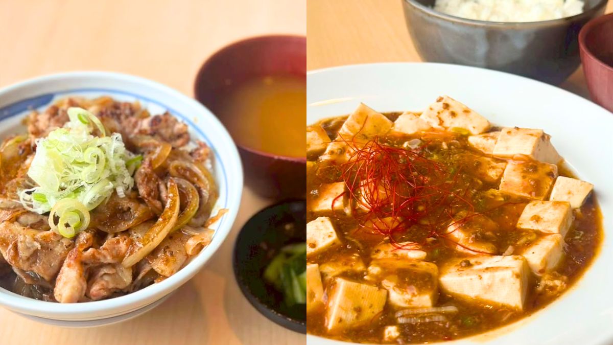 UUuedaレストランメニュー