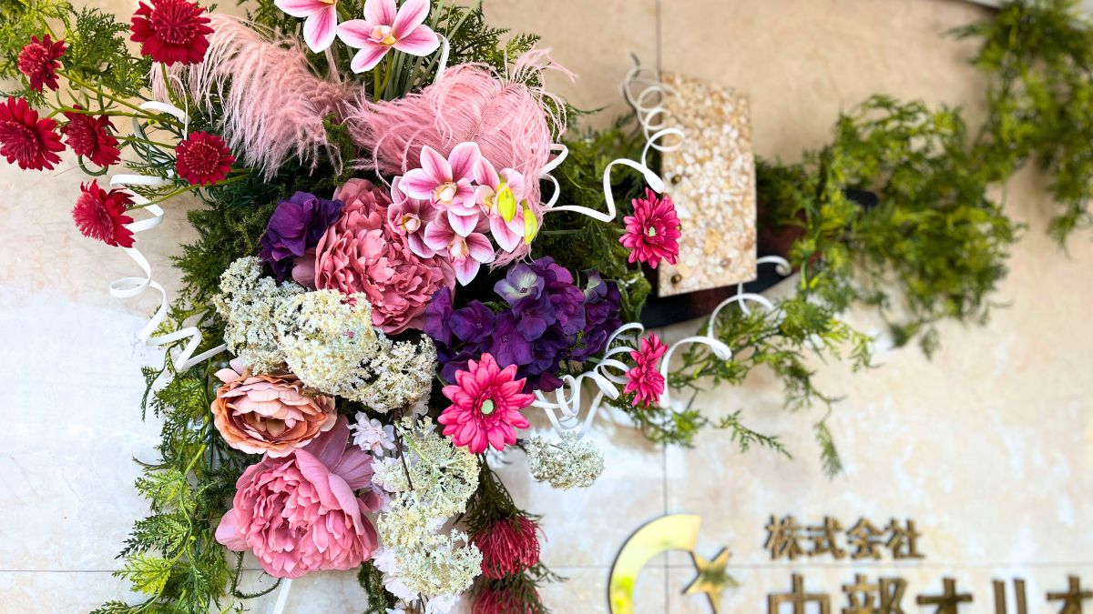 アートフラワー