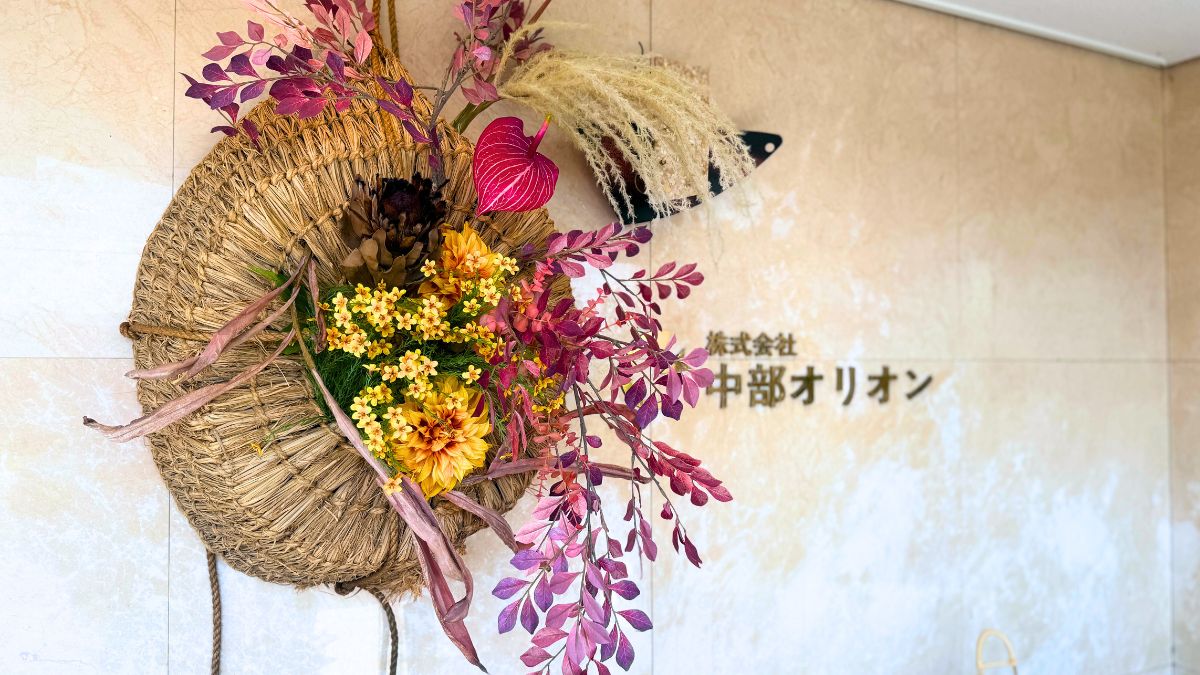 アートフラワー9月