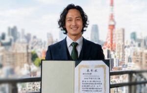 【2年連続受賞】安全衛生大会で「協力会社賞」を受賞しました