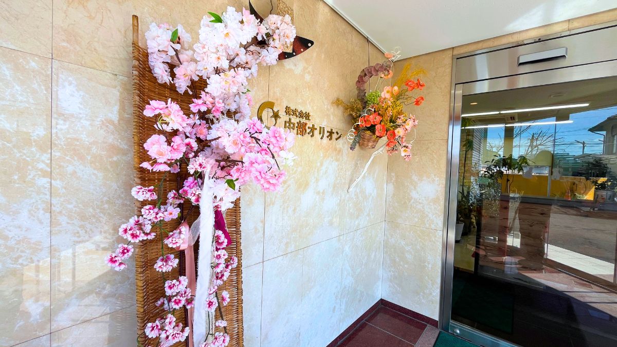 アートフラワー4月