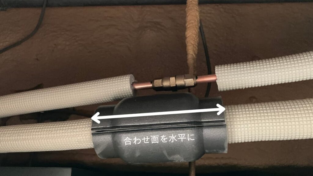 【空調のプロが解説】天井からの水漏れ・カビ対策に！正しい冷媒配管の保温処置・施工のコツ
